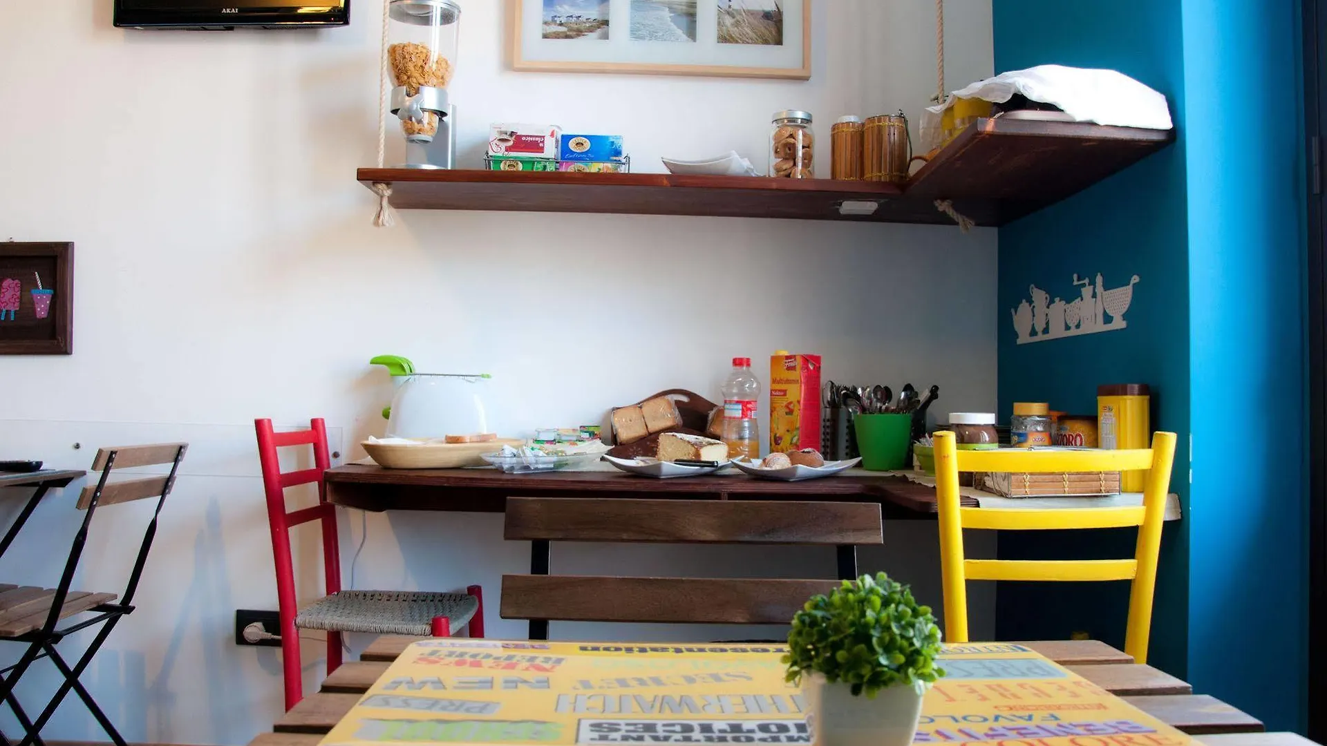 B&B Miro Centro Катания 3*,  Италия